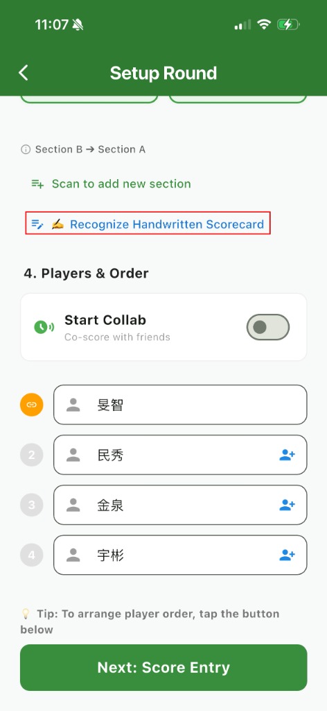 AI Scorecard Recognition