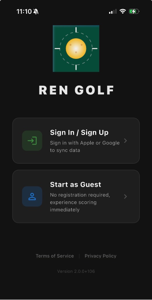 Login Screen