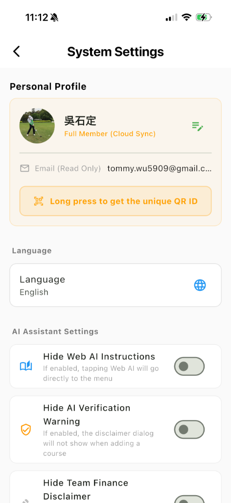 Profile Settings