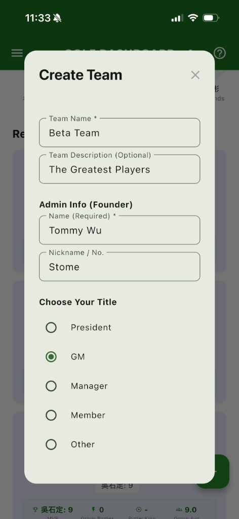 Create Team Dialog