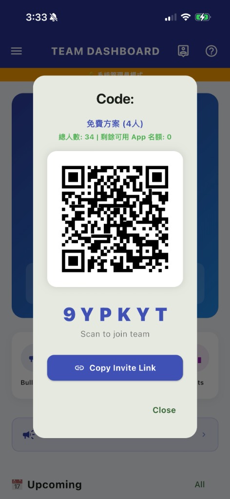 Join Team QR Code