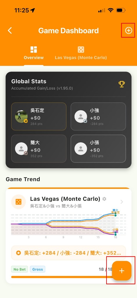 Game Dashboard Add